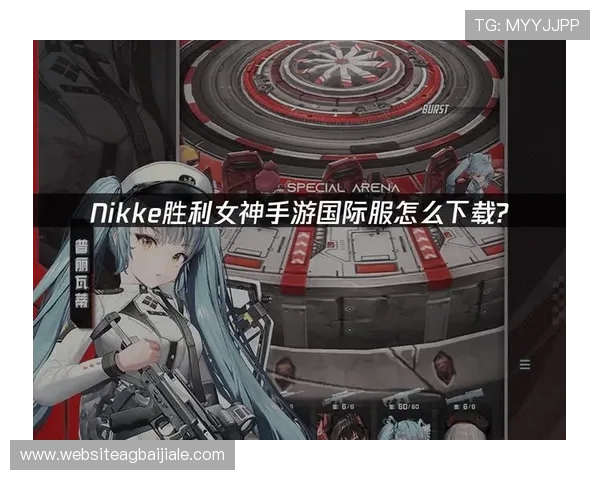 AG真人国际厅登录遇到问题怎么办详细解决方案助你轻松应对登录难题